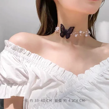 Сказочная ткань, Кружевное Жемчужное ожерелье для женщин, Модное Свадебное Дизайнерское Колье с бабочкой, аксессуары для ожерелья-чокера
