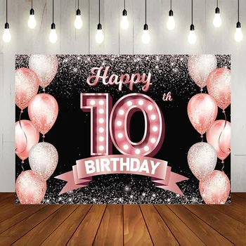 С 10-м днем рождения Фон для баннера из розового золота Поздравляем 10-летнюю девочку с воздушными шариками Конфетти Тематический декор Украшения для девочек 10 лет