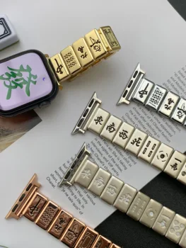 Металлическая китайская традиционная Квинтэссенция маджонга с пародийной надписью ремешок для часов Apple Watch браслет iwatch 7 se 3 4 5 6 8 Ultra