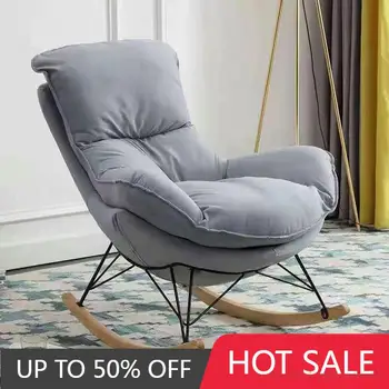 Кресло для отдыха с мягкой спинкой для гостиной, эргономичное кресло-качалка, мебель для спальни в скандинавском стиле