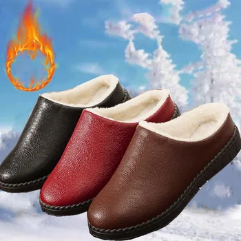 Женские зимние тапочки MCCKLE, водонепроницаемая плюшевая теплая женская домашняя обувь, нескользящая комфортная пара, домашняя обувь для дома, женские тапочки