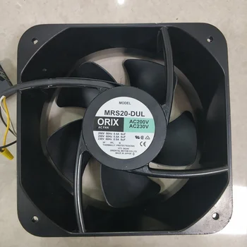 Вентилятор переменного тока ORIX MRS20-DUL