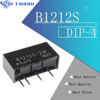 1шт модуль B1212S-2W DIP-4 аутентичный модуль B1212S B1212S-2 DIP B1212