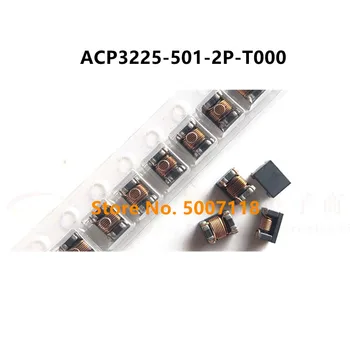 10 шт./лот ACP3225-501-2P-T000 1210 500R 2A 60v 100% Новый