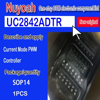 UC2842AD UC2842A UC2842ADTR SOP14-контактный фирменная новинка оригинальный точечный ЖК-переключатель питания патч Текущий Режим ШИМ Контроллер