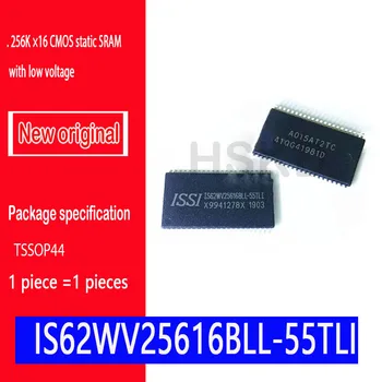 IS62WV25616BLL-55TLI совершенно новая оригинальная статическая оперативная память spot TSSOP44. Статическая SRAM 256K × 16 CMOS с низким напряжением