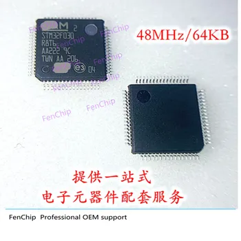 2ШТ Оригинальный STM32F030R8T6 флэш-память LQFP-64 STM32F030 48 МГц/64 КБ 32-битный одноядерный микроконтроллер