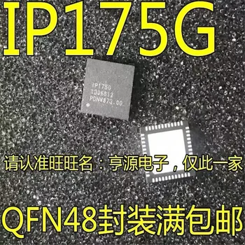 1-10 Шт. IP175G IP175 QFN-48