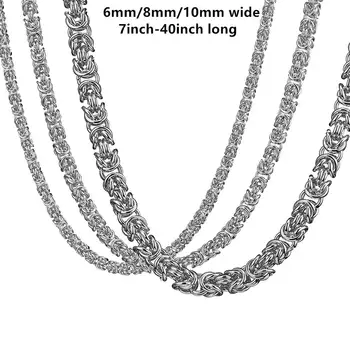 мужское крутое ожерелье или браслет из нержавеющей стали серебристого цвета шириной 6 мм, шириной 8 мм, шириной 10 мм, с круглой византийской цепочкой или браслетом