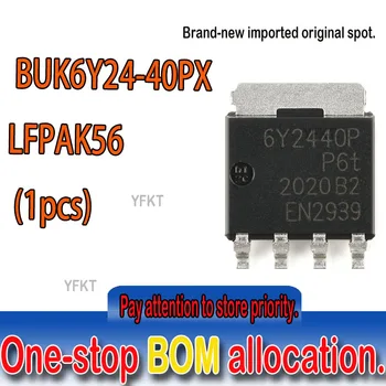 Новый оригинальный точечный BUK6Y24-40PX LFPAK56 40V P канальный паз MOSFET PowerMOS транзисторный логический уровень TOPFET 1шт