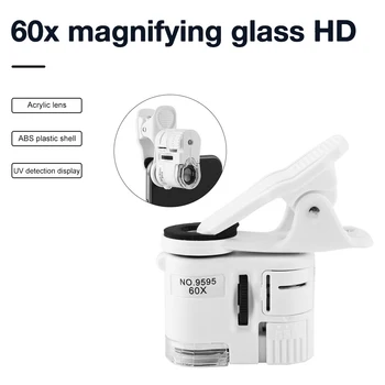 Универсальный Зажимной микроскоп 60-кратная Светодиодная ювелирная лупа с регулируемой фокусировкой Карманный микроскоп с зажимом для мобильного телефона УЛЬТРАФИОЛЕТОВЫЙ свет