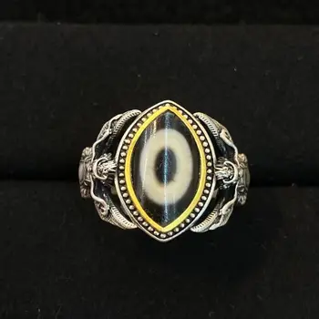 Кольцо с Тибетским Небесным жемчугом RD с идеальным внешним видом и изысканной инкрустацией серебром в этническом стиле, ретро-кольцо с расширенным чувством Кольцо