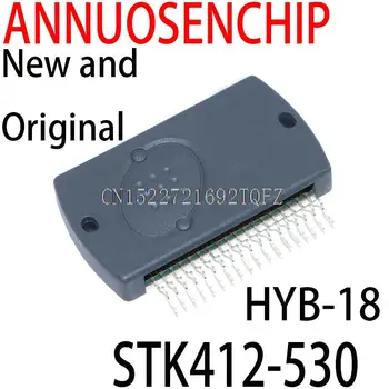 1шт Новый и оригинальный HYB-18 STK412-530
