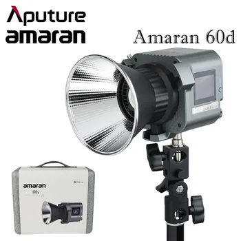 Aputure Amaran COB 60d LED Video Light Легкий корпус 65 Вт 5600 К CRI ≥ 96 45000 люкс @ 1 м Управление приложением Bluetooth 8 Световых эффектов