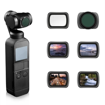 Фильтр для объектива камеры премиум-класса для dji-Osmo Pocket, Pocket 2, отличное качество изображения и видео, набор из 6