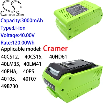 Литиевая батарея Cameron Sino 3000 мАч 40,00 В для Cramer 40CS12, 40CS15, 40HD61, 40LM35, 40LM41, 40PHA, 40PS, 40T05, 40T07, 49B730