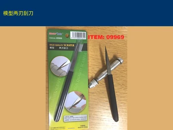 Трубач 09969 Высококачественная пластиковая модель скребка для хобби и рукоделия Ножевые инструменты
