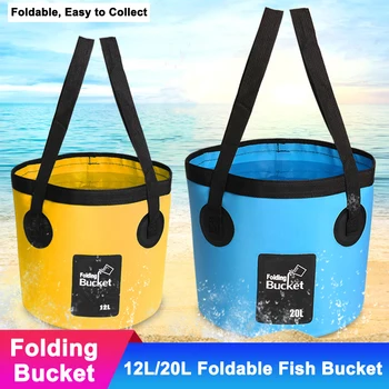 12-литровая складная походная сумка для воды для путешествий на свежем воздухе, походное Водонепроницаемое ведро для рыбалки, Портативный Складной Контейнер для хранения воды