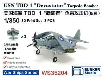BUNKER WS35204 в масштабе 1/350 USN TBD-1 “Devastator”, торпедоносец (В сложенном виде)