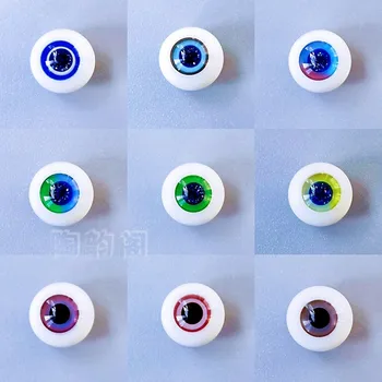 Индивидуальные Мягкие керамические Стеклянные глазные яблоки OB11 10 8mmbjd с 8-точечной низкой дугой, Черный Жемчуг, Чистый Круглый Подвижный цвет, Новый продукт