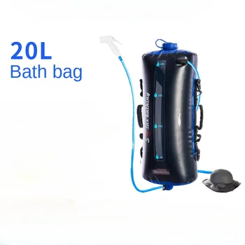 20-литровый походный душ, складной контейнер для воды, Переносная походная сумка для душа, Солнечный душ с температурой горячей воды на открытом воздухе