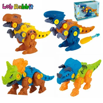Набор игрушек для разборки динозавра 