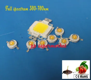 5pcs 10w полный спектр 380-780nm, 10w DIY LED grow light чип для роста и цветения, 10w led grow light чип