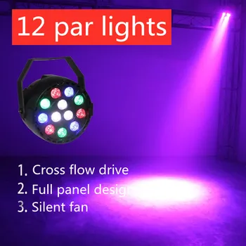 2020LED Flat Par 12x3 Вт RGBW Освещение Профессиональная светодиодная подсветка сцены Эффект DMX512 Master-Slave DJ Дискотека Вечеринка