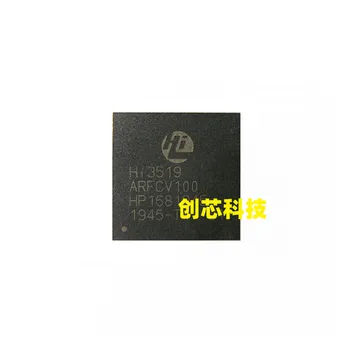 1 шт. HI3519ARFCV100 HI3519 HI3519AV100 чип для мониторинга безопасности BGA Оригинальный и подлинный