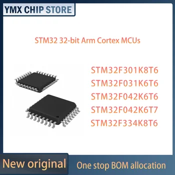 STM32F051K4T6 STM32F051K6T6 STM32F051K6T7 STM32F051K8T6 STM32F303K8T6 STM32 32-разрядная МИКРОСХЕМА Arm Cortex MCU IC MUC
