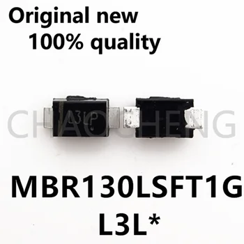 (10-20 штук) 100% Новый чипсет MBR130LSFT1G SOD123