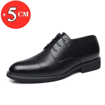 Мужская официальная обувь на плоской подошве / 5 см из кожи с лифтом, британские деловые модельные туфли, увеличивающие рост, невидимые туфли для более высокого роста