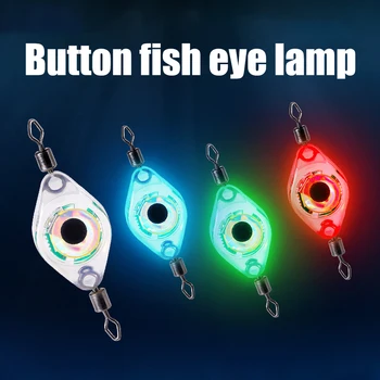 1 шт. светодиодная рыболовная приманка в форме подводного глаза, кальмар для рыбалки, светящиеся приманки, лампа для ловли рыбы
