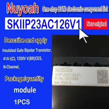 SKIIP23AC126V1 новый оригинальный биполярный транзистор с точечным модулем с изолированным затвором, 41A I (C), 1200 В V (BR) CES, N-канальный,