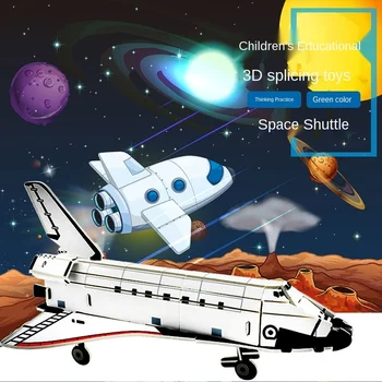 Детские 3D пазлы, развивающие игрушки, вставляемые вручную блоки, космические челноки, Ракеты, модели космических кораблей, игрушечные подарки P322