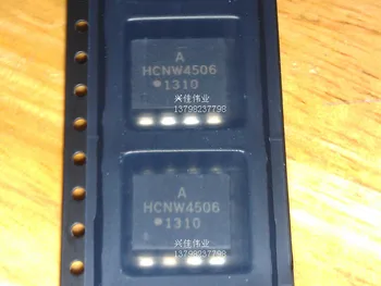 10ШТ Оптроны HCNW4506 SOP8 SMD оптоизоляторы подлинного качества