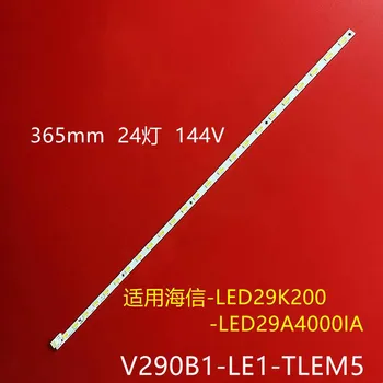 Светодиодная лента для V290B1-LE1-TLEM5 V290BJ1-LE1 E291-A1 29LN4510-PU LED29K200
