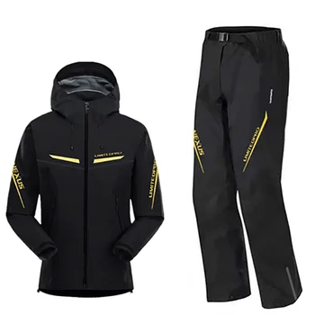 2023 Новая мужская уличная непромокаемая куртка с твердой оболочкой, легкий тонкий рыболовный костюм, ветрозащитные брюки Rock Coat, рыболовный костюм