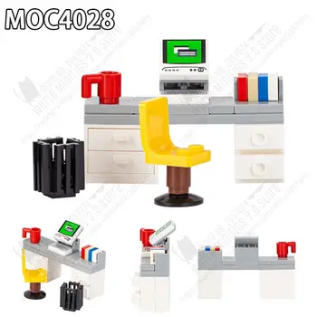 MOC4028 City MOC Модель Офисного Стола Строительные Блоки DIY Мебель Для Кабинета Компьютерное Украшение В Сборе Кирпичные Игрушки Для Детей