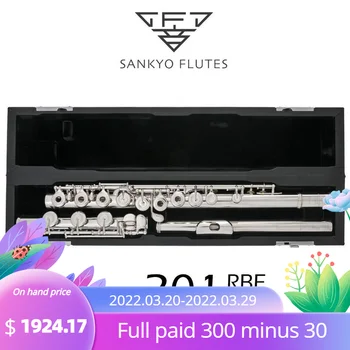 Профессиональный Музыкальный инструмент для ФЛЕЙТЫ Sankyo CF201, ЭТЮД для ФЛЕЙТЫ, E-клавиша, Разделенная Посеребренная Флейта, тон C, 17 отверстий, Открытая Флейта
