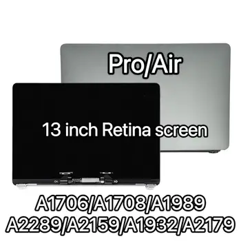 Новый A2159 A2251 A2289 A1989 Дисплей Замена ЖК-экрана для Macbook Pro 13 