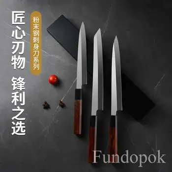 FDB 11-дюймовые Японские ножи для филе рыбы и лосося из высокоуглеродистой нержавеющей стали, нож для сашими, кухонный тесак для нарезки, нож для суши