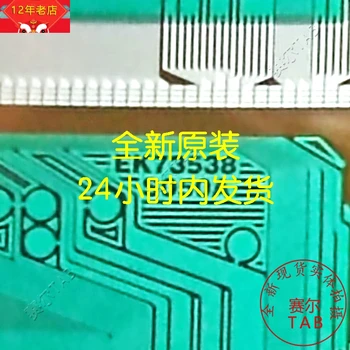 EK73538S050A микросхема TAB COF Оригинальная и новая интегральная схема