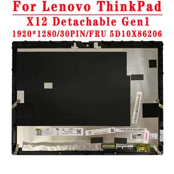 FRU 5M11A36978 5M11A36975 5D10X86206 12,3 ДЮЙМА 1920X1280 30 КОНТАКТОВ EDP 100% sRGB Для Lenovo ThinkPad X12 Съемный Gen 1 20UW 20UV