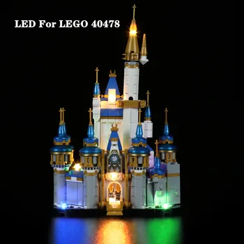 Комплект светодиодных ламп для 40478 строительных блоков Mini Castle (не входят в комплект поставки модели)