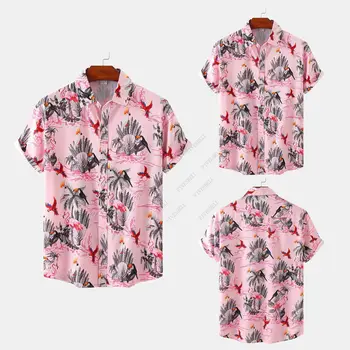 2023 Розовая Гавайская Рубашка С Цветочным Принтом 