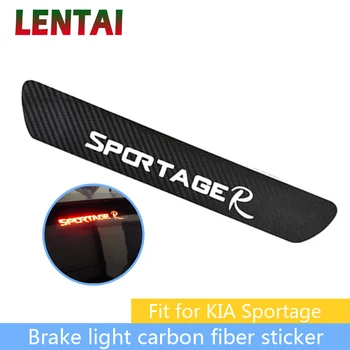 Автоаксессуары LENTAI High Brake Light, черные наклейки из углеродного волокна, защитные украшения, наклейки для укладки автомобилей KIA Sportage R
