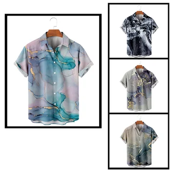 Повседневные мужские рубашки на пуговицах с мраморным принтом, рубашка с цветным блоком, уличная рубашка с коротким рукавом