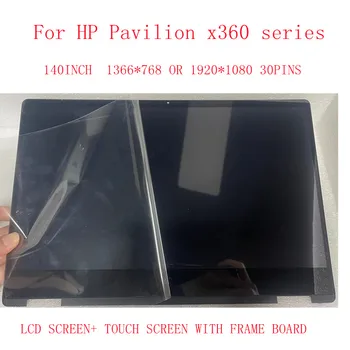 Новинка для HP Pavilion x360 14-DW 14-DH 14-CD 14M-DW 14 