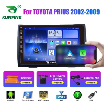 Автомобильное Радио Для TOYOTA PRIUS 2002-2009 2Din Android Восьмиядерный Автомобильный Стерео DVD GPS Навигационный Плеер Мультимедиа Android Auto Carplay